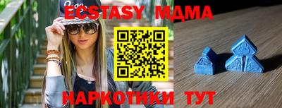 метадон Михайловка