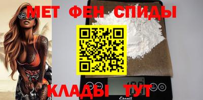 марихуана Краснокаменск