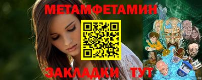 гашишное масло Краснознаменск