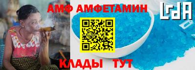 гашишное масло Краснознаменск