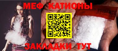 гашишное масло Краснознаменск